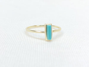 Turquoise Vertical Ring